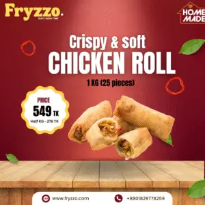 Home frozen chicken roll | চিকেন রোল
