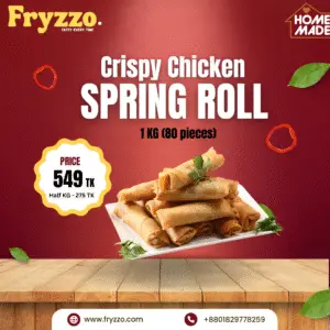 Home frozen spring roll | চিকেন স্প্রিং রোল