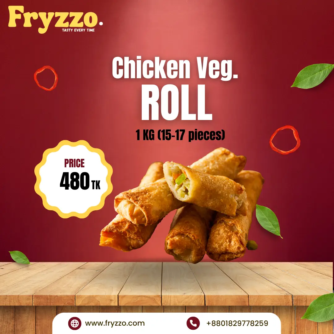 Home fryzzo chicken nuggets / চিকেন নাগেটস