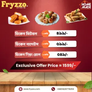 Home frozen combo pack 3kg | chicken nuggets + meatball + spring roll