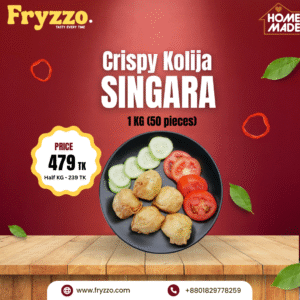 Home crispy kolija singara | কলিজা সিঙ্গারা
