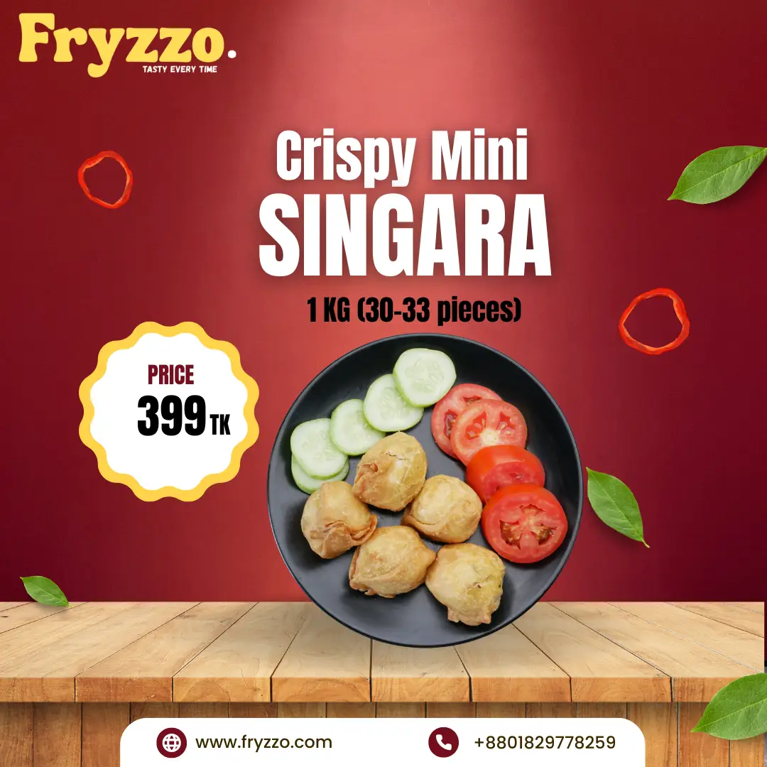 Home fryzzo chicken nuggets / চিকেন নাগেটস