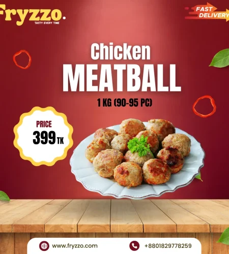 frozen chicken meatball | চিকেন মিটবল