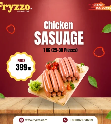 frozen chicken sausage | চিকেন সসেজ