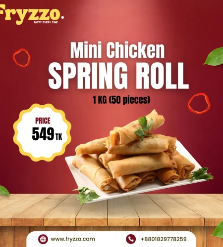 fryzzo chicken nuggets / চিকেন নাগেটস