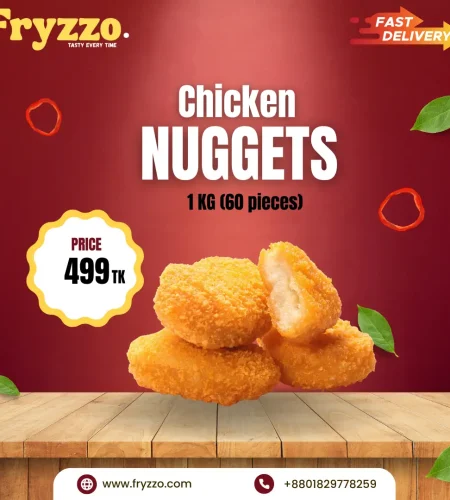 fryzzo chicken nuggets | চিকেন নাগেটস